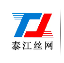 如順專業生產勾花網經緯網